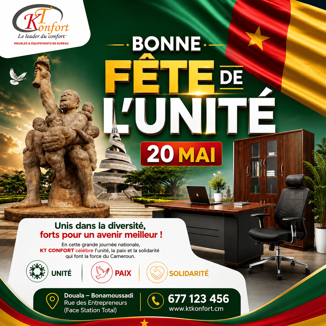 Exemple de création publicitaire personnalisée